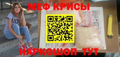 дживик Боровичи