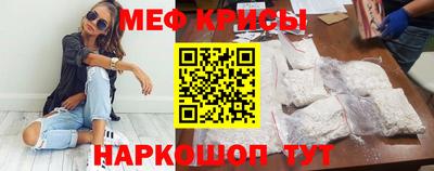 амф Брянск