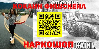 дживик Боровичи