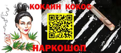 дживик Боровичи