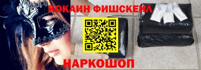 амф Брянск