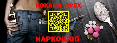 амф Брянск