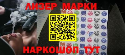 дживик Боровичи