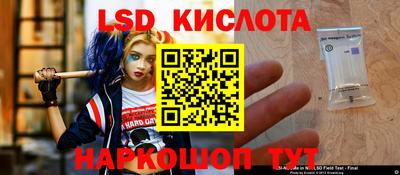 дживик Боровичи