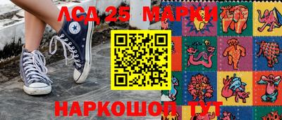 амф Брянск