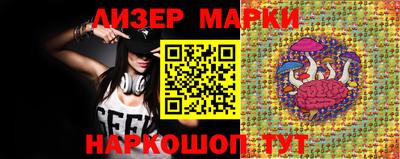 дживик Боровичи