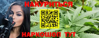 амф Брянск
