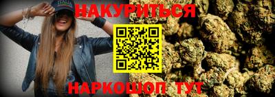 дживик Боровичи