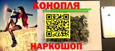 амфетамин Братск