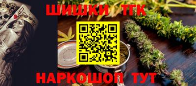 амф Брянск