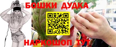 амф Брянск