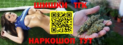 амфетамин Братск