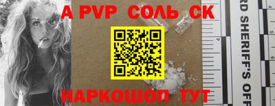 амф Брянск