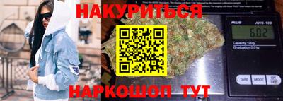 амфетамин Братск