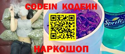 дживик Боровичи