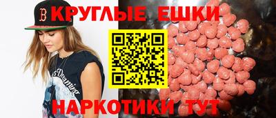 дживик Боровичи