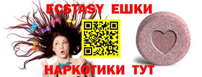 дживик Боровичи