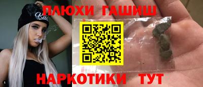 дживик Боровичи