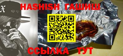 амф Брянск