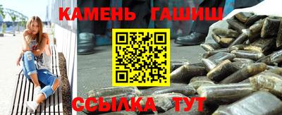 дживик Боровичи