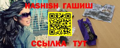 амф Брянск