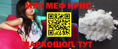 дживик Боровичи
