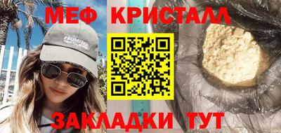дживик Боровичи