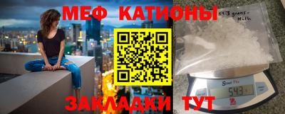 дживик Боровичи